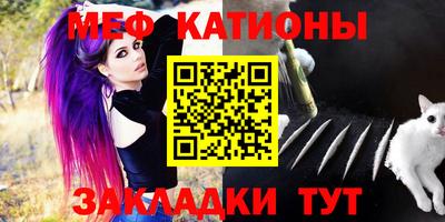 соль курить ск Бугуруслан