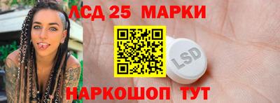 каннабис Бузулук