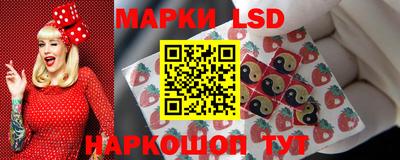 каннабис Бузулук