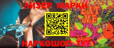 каннабис Бузулук