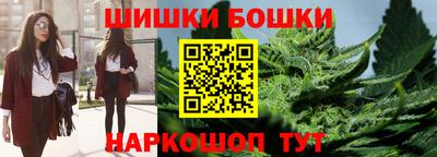 соль ск Будённовск