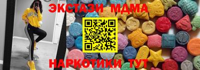 каннабис Бузулук