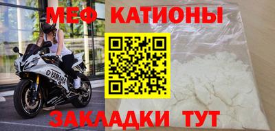 соль ск Будённовск